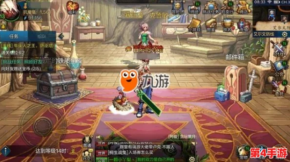 《地下城与勇士》中,哪个职业社区氛围最温馨友善?玩家口碑大盘点! 《地下城与勇士》中,哪个职业社区氛围最温馨友善?玩家口碑大盘点!