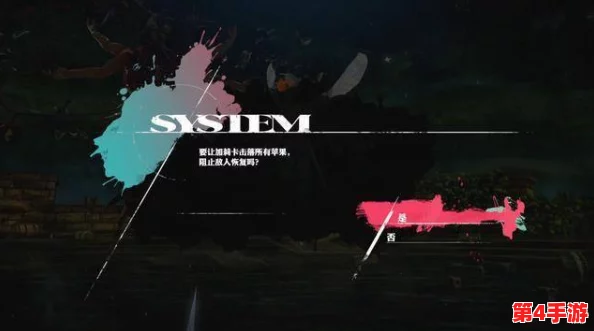 《暗喻幻想》Demo版:解锁顶级合体技搭配策略,创造梦幻战斗连击! 《暗喻幻想》Demo版:解锁顶级合体技搭配策略,创造梦幻战斗连击!