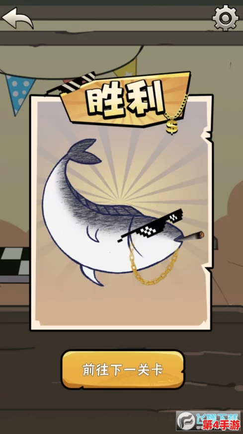 咸鱼翻身秘籍：无尽梦回中‘咸鱼之梦’技能全方位探索与实战应用解析