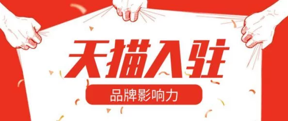 xxxxxbbbb：如何在职场中提升个人品牌与影响力，赢得更多机会和认可