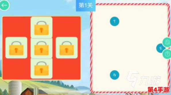2024年小学生热门游戏精选：探索创意无限的趣味益智与互动新体验