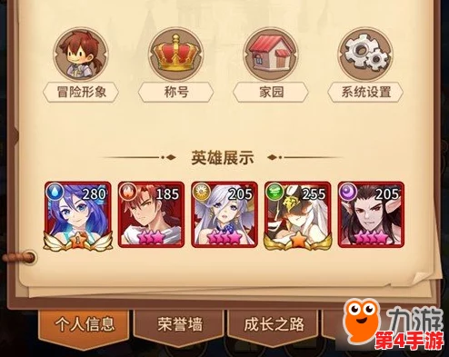 不氪快速光暗队:热门阵容搭配及技能解析 不氪快速光暗队:热门阵容搭配及技能解析