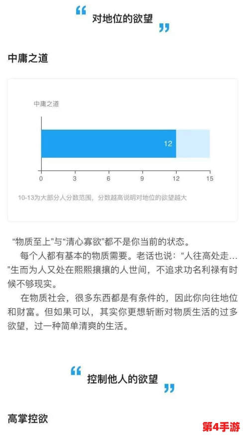 无人区一码二码三码四码区:多维度解析,揭示其独特魅力与潜在价值 无人区一码二码三码四码区:多维度解析,揭示其独特魅力与潜在价值