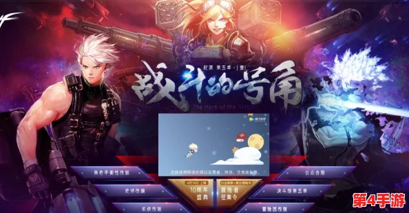 地下城与勇士：探秘起源时代，荒古记忆碎片高效收集策略