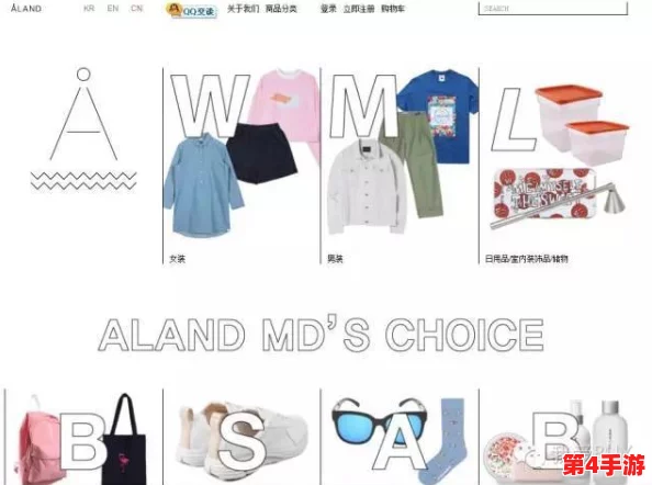 欧美大码无一线二线三线:时尚与舒适并存,满足不同体型需求的完美选择 欧美大码无一线二线三线:时尚与舒适并存,满足不同体型需求的完美选择