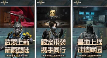2024年度热选：十大最受欢迎且极具创意的射击游戏排行榜，引领潮流新体验！
