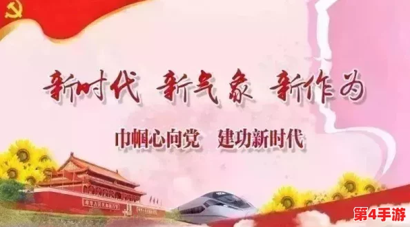 吃瓜网 热心的朝阳群众：见证社会正能量与邻里互助的新风尚