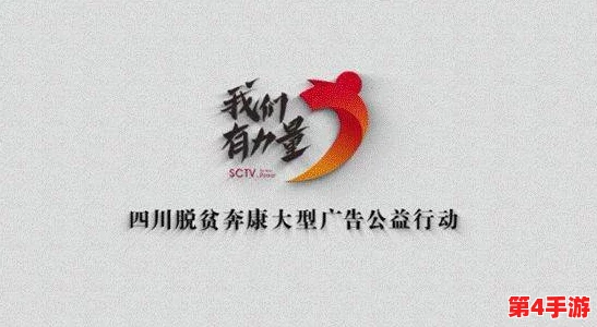 四川彝族XXXXXLmedjyf,网友热评“这款产品真是超乎想象的舒适与时尚,让我爱不释手!” 四川彝族XXXXXLmedjyf,网友热评“这款产品真是超乎想象的舒适与时尚,让我爱不释手!”