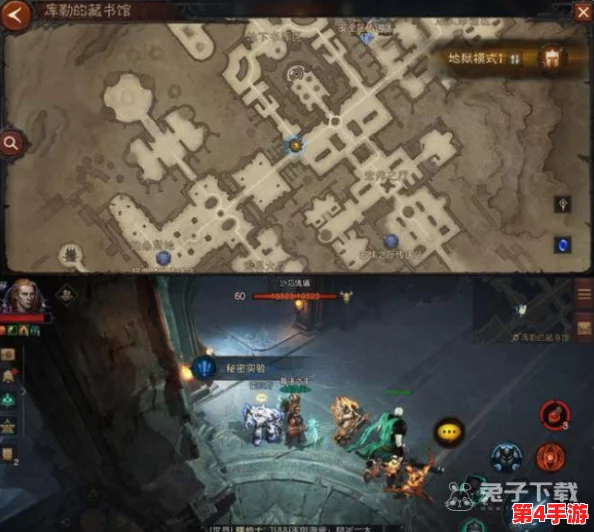 暗黑破坏神不朽：阿什沃德迷域探险全攻略，解锁隐藏宝藏与任务挑战秘径