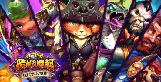 原始传奇中,圣战士与法神巅峰对决:谁才是无可争议的战场霸主? 原始传奇中,圣战士与法神巅峰对决:谁才是无可争议的战场霸主?
