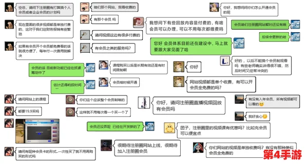 天美成人影视传媒有限公司：用户深度评价与见解，探索行业新动向与未来前景分析