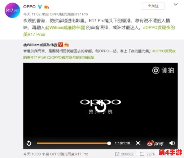 我拿我的妹妹做实验OPPO版:亲情与科技的奇妙碰撞,带你领略不一样的家庭乐趣! 我拿我的妹妹做实验OPPO版:亲情与科技的奇妙碰撞,带你领略不一样的家庭乐趣!