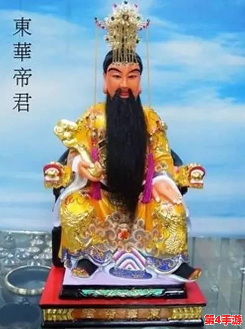 《神仙道》主角修行之路:解锁成仙境界的等级门槛与修炼秘籍探析 《神仙道》主角修行之路:解锁成仙境界的等级门槛与修炼秘籍探析