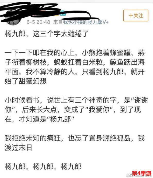 91吃瓜色欲:当下最热的娱乐八卦与明星绯闻全解析,谁在背后操控风向? 91吃瓜色欲:当下最热的娱乐八卦与明星绯闻全解析,谁在背后操控风向?