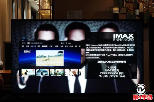 XXXX69HD-HDm：畅享高清视听盛宴，体验极致娱乐新风潮！