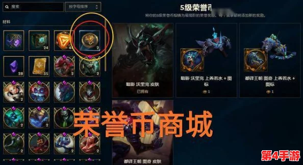 独家揭秘：暗区突围限量版皮肤设计背后的战术美学与玩家尊享体验