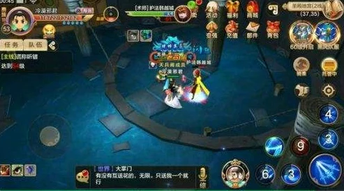 热血江湖手游高效打图职业选择:揭秘各门派特色,谁才是刷怪之王? 热血江湖手游高效打图职业选择:揭秘各门派特色,谁才是刷怪之王?
