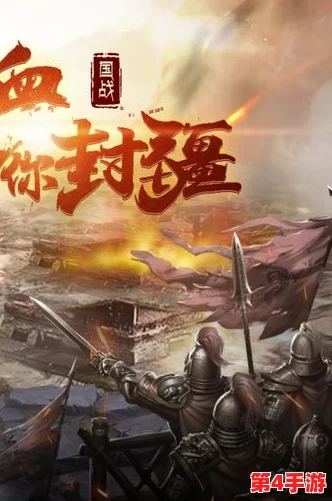 《无双魏蜀吴》策略新篇：揭秘华佗神医技能属性，重塑战场救治传奇！