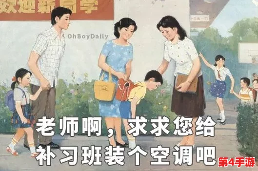 男生女生一起差差差大全:趣味互动与友谊的完美结合,带你领略青春的无限可能! 男生女生一起差差差大全:趣味互动与友谊的完美结合,带你领略青春的无限可能!