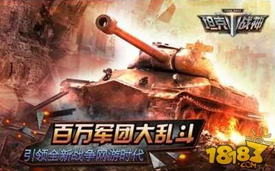 《孤胆佣兵》震撼来袭!10月22日正式登陆,抢先试玩版现已开放体验极限射击快感! 《孤胆佣兵》震撼来袭!10月22日正式登陆,抢先试玩版现已开放体验极限射击快感!