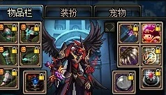 《地下城与勇士》魔神角色顶级装备精选:打造最强输出的核心选择指南 《地下城与勇士》魔神角色顶级装备精选:打造最强输出的核心选择指南