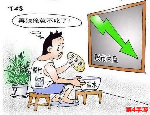 年轻女保险销售员5：如何在竞争激烈的市场中脱颖而出，赢得客户信任与支持