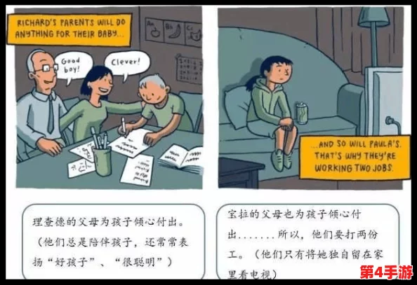 愚勘r18车不适请退:这款产品质量差,性能低下,完全不值得购买 愚勘r18车不适请退:这款产品质量差,性能低下,完全不值得购买
