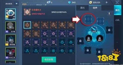 《暗喻幻想》全攻略:玛丽亚技能等级详析与高效升级路径揭秘,解锁顶级RANK技巧 《暗喻幻想》全攻略:玛丽亚技能等级详析与高效升级路径揭秘,解锁顶级RANK技巧