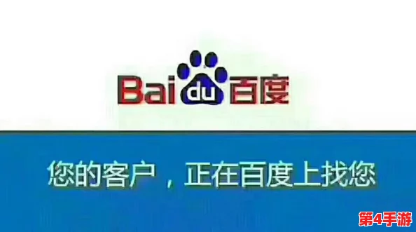 黄页网站推广：提升曝光率与客户信任度的有效策略分析