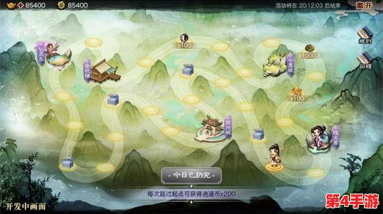 探索《神仙道》境界突破：玩家等级门槛与修罗道的神秘之旅启程点揭秘
