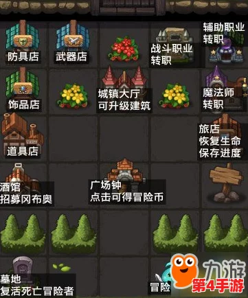 小蜜蜂转职加暴击怎么获得？提升战斗力的最佳攻略与技巧分享！