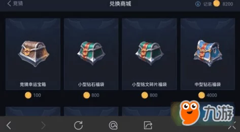 王者荣耀玩家必备：精选高透防刮手机游戏膜，哪款贴膜让游戏体验更顺畅？