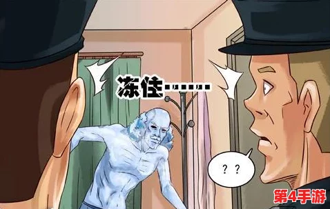 动漫人物打牌不盖被子,展现了角色间的默契与幽默,令人忍俊不禁的场景引人入胜 动漫人物打牌不盖被子,展现了角色间的默契与幽默,令人忍俊不禁的场景引人入胜