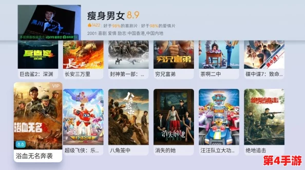 “无人在线高清无打码免费观看,网友称赞画质超清晰体验堪比影院” “无人在线高清无打码免费观看,网友称赞画质超清晰体验堪比影院”