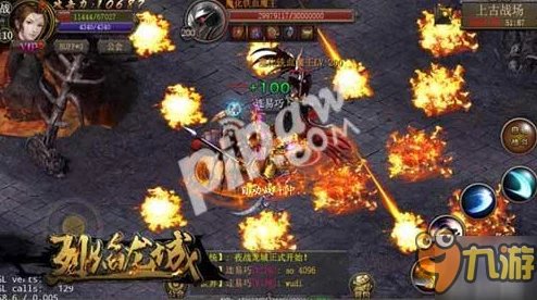 探索《贪玩蓝月》隐秘世界：解锁地下宫殿的独步攻略与路径指引