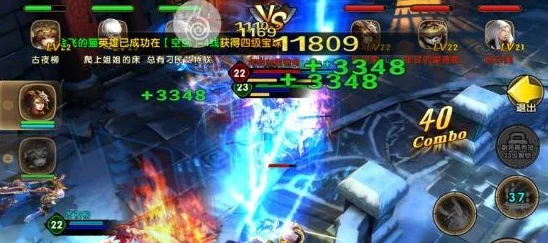 《太极熊猫》游戏：26阶卓越装备精研攻略，铸就巅峰角色战力全解析