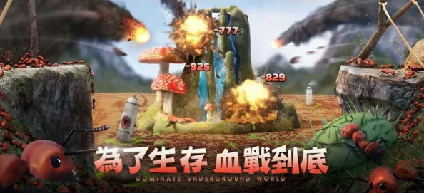 西普大陆：探索异界入侵新纪元，策略对抗与奇遇玩法全面解析