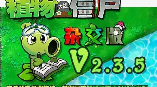 三角洲特战行动揭秘：长弓溪谷隐秘撤离路线定位与策略分析