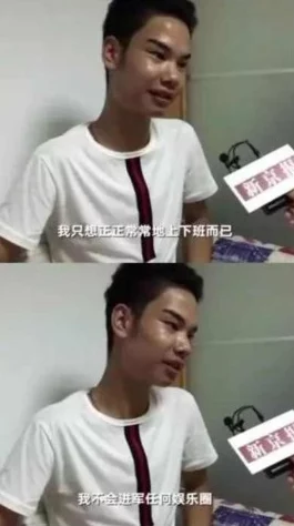 吃瓜大事件爆料：网友热议娱乐圈最新绯闻，真相揭晓引发众多反响与讨论