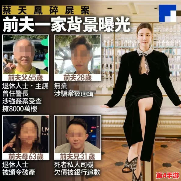 吃瓜大事件爆料：网友热议娱乐圈最新绯闻，真相揭晓引发众多反响与讨论