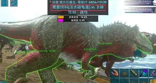 《方舟：生存进化》中留痕互动键位全解析，一键掌握抱抱加深亲子关系秘籍
