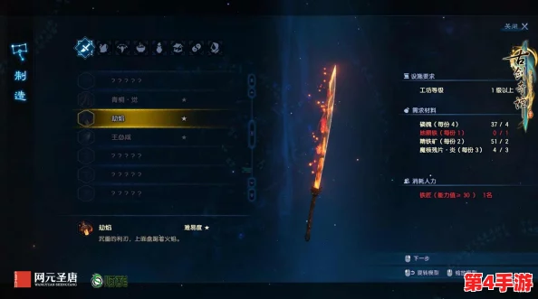 环形战争:苦修会书库第九层挑战攻略,解锁智慧迷宫深层奥秘 环形战争:苦修会书库第九层挑战攻略,解锁智慧迷宫深层奥秘