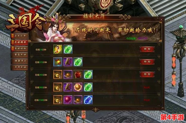 《斗破千军》新纪元阵容搭配精选，萌新速成宝典：打造你的无敌军团！