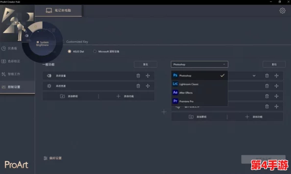 xrksp.apk3.0隐藏入口特色:用户评价揭示了隐藏功能的强大与便捷性,快来体验! xrksp.apk3.0隐藏入口特色:用户评价揭示了隐藏功能的强大与便捷性,快来体验!