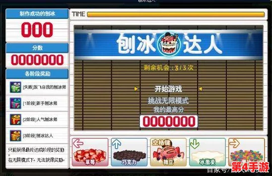 2024年独家勇士征程：探索无限冒险，真实有效兑换码限时领取