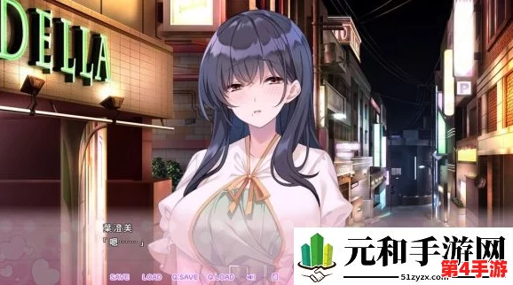 都市情缘循环探索:《循环支付》繁体中文版浪漫启航,恋爱冒险新篇章! 都市情缘循环探索:《循环支付》繁体中文版浪漫启航,恋爱冒险新篇章!