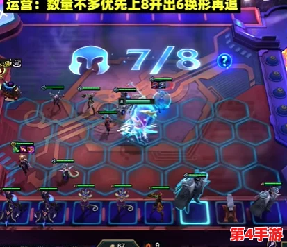 《金铲铲之战》S12赛季:重装崛起!吸血鬼狼人双核阵容策略与实战搭配指南 《金铲铲之战》S12赛季:重装崛起!吸血鬼狼人双核阵容策略与实战搭配指南