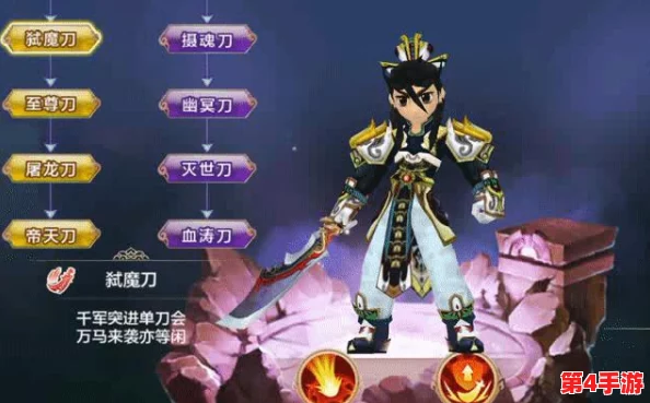 探索热血江湖：刀客正邪之道，哪个门派更契合你的武侠梦？