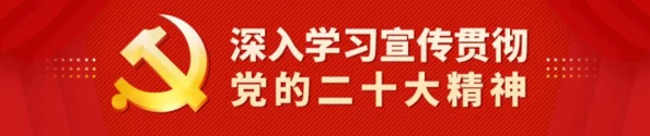 《全民突击比赛2》战力飙升秘籍:解锁高效火力提升策略与实战技巧 《全民突击比赛2》战力飙升秘籍:解锁高效火力提升策略与实战技巧