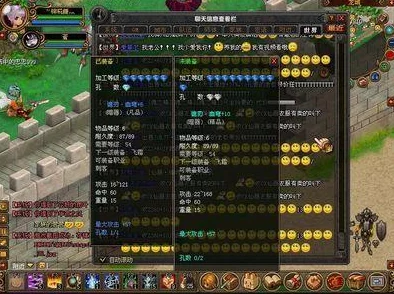 永暮幻想：构建无敌圣魔阵容策略全解，顶尖搭配方案引领幻想之战